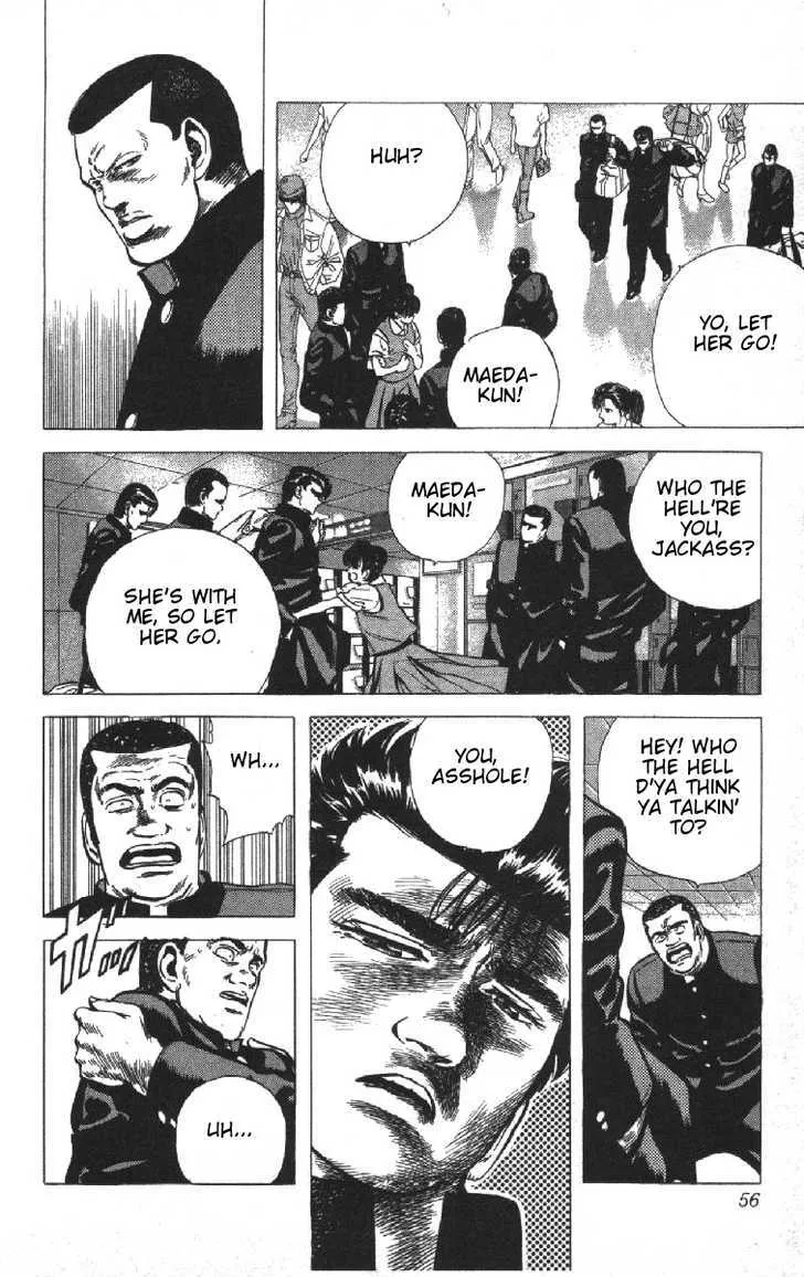 Rokudenashi Blues Chapter 71 page 11 - 