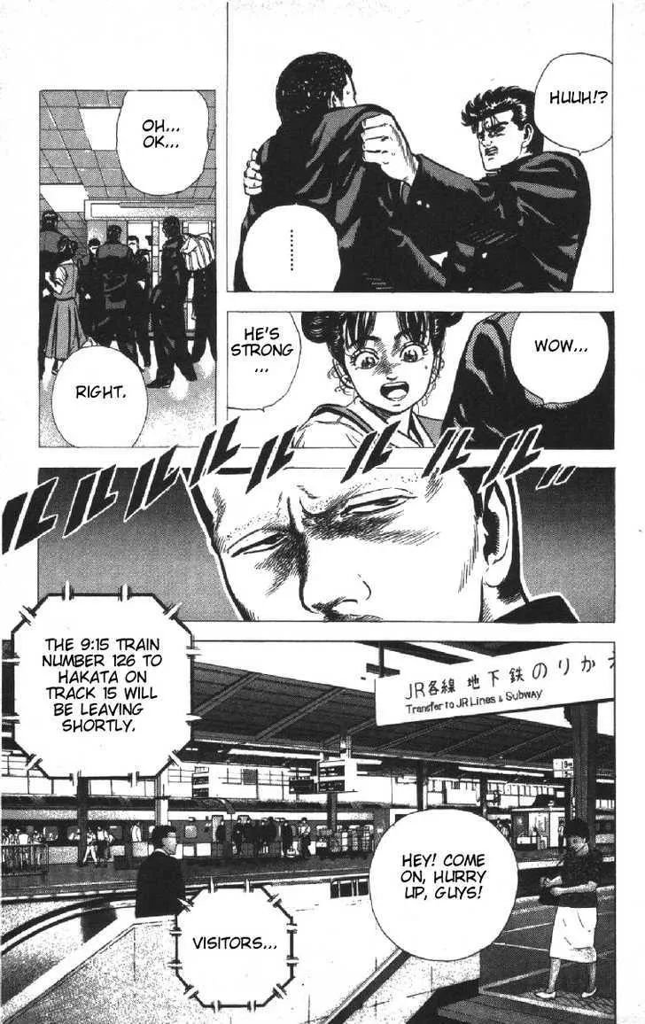 Rokudenashi Blues Chapter 71 page 12 - 