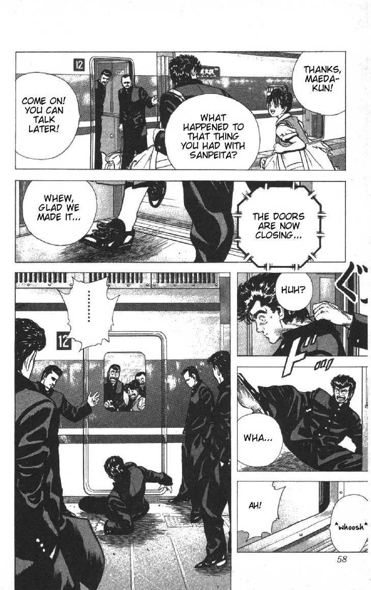 Rokudenashi Blues Chapter 71 page 13 - 