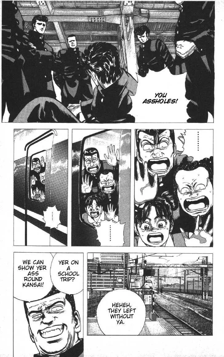 Rokudenashi Blues Chapter 71 page 14 - 
