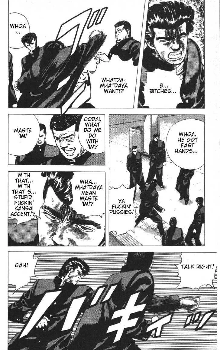 Rokudenashi Blues Chapter 71 page 15 - 