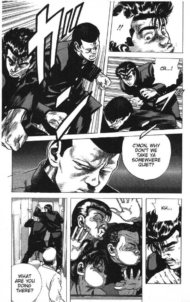 Rokudenashi Blues Chapter 71 page 16 - 