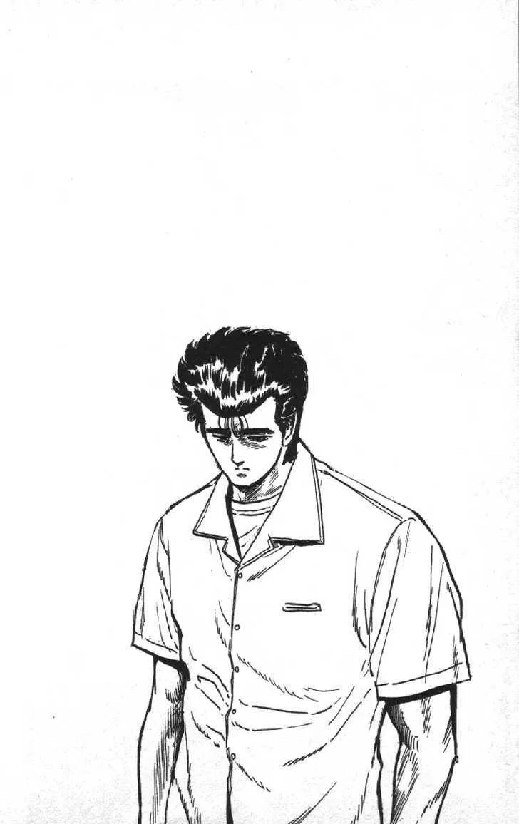 Rokudenashi Blues Chapter 71 page 19 - 