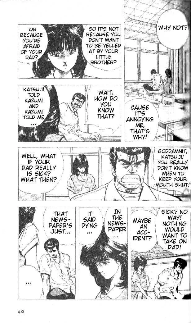 Rokudenashi Blues Chapter 71 page 4 - 