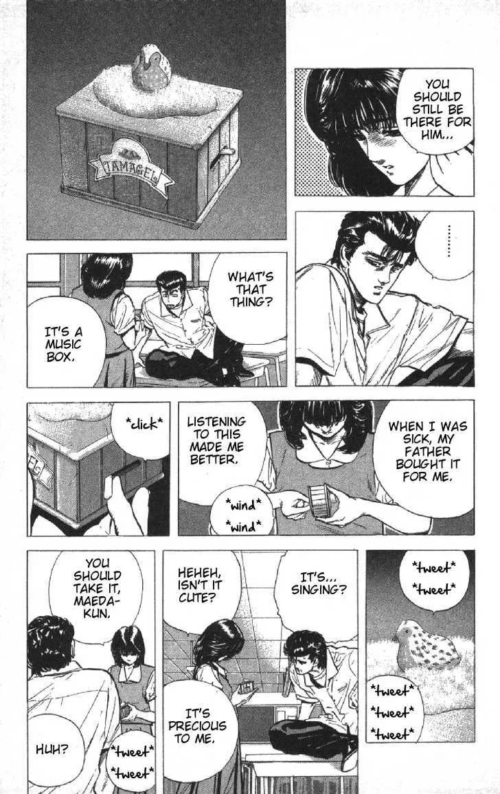 Rokudenashi Blues Chapter 71 page 6 - 