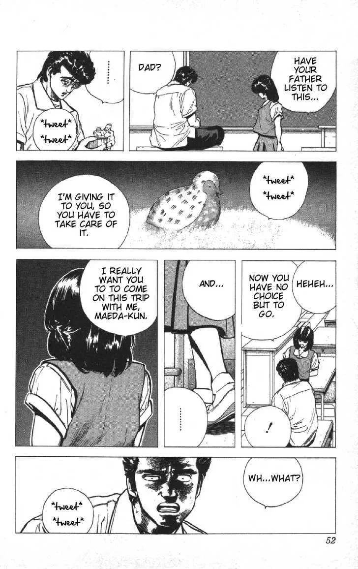 Rokudenashi Blues Chapter 71 page 7 - 