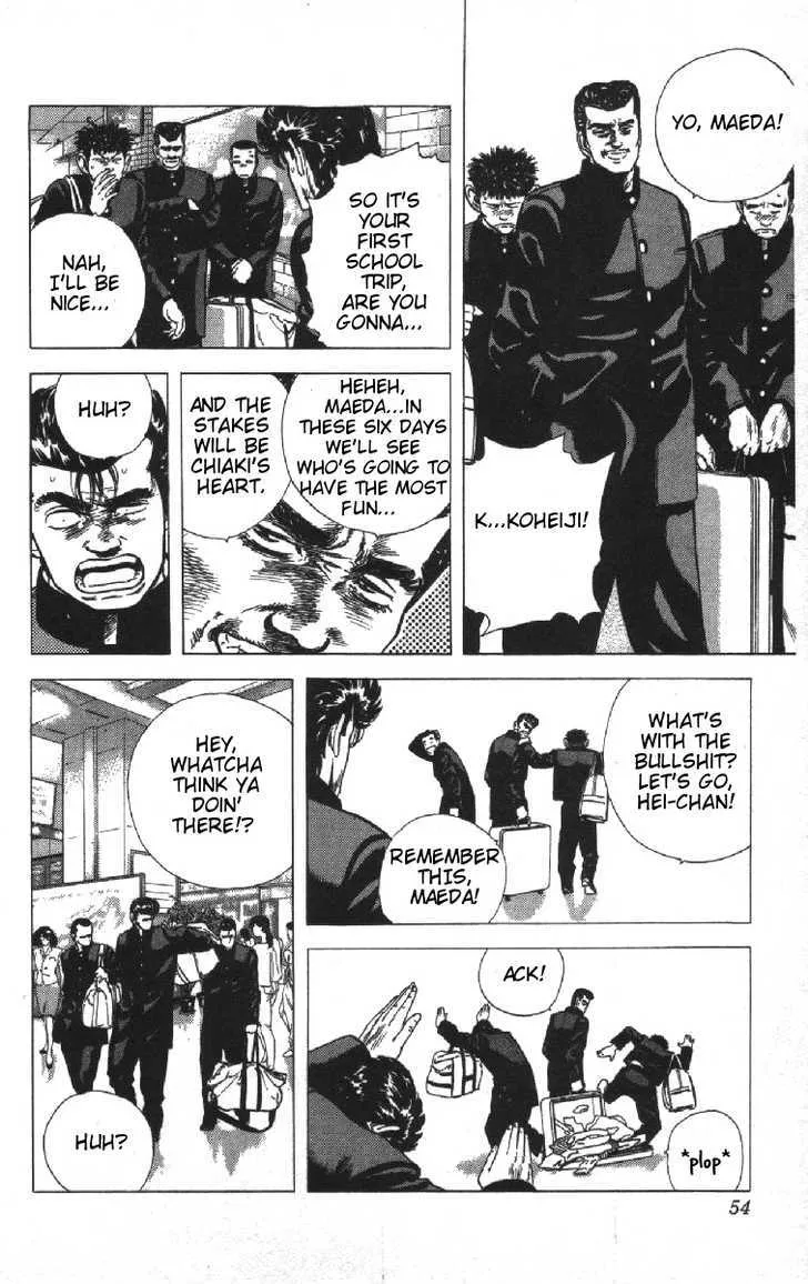 Rokudenashi Blues Chapter 71 page 9 - 