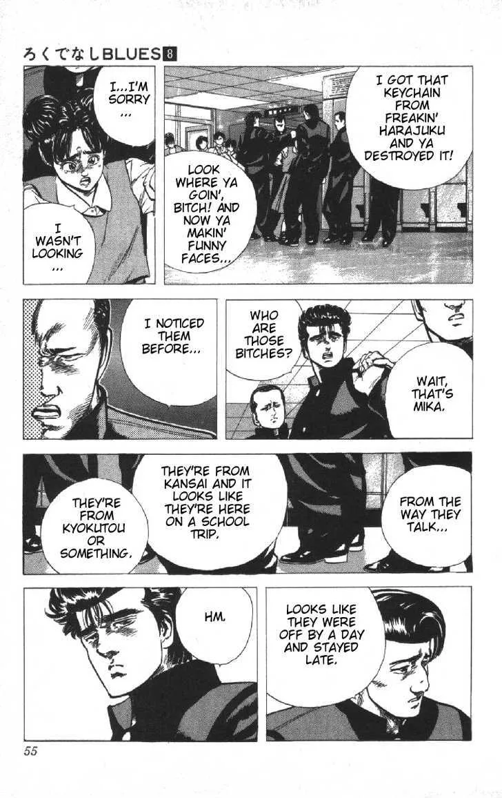 Rokudenashi Blues Chapter 71 page 10 - 