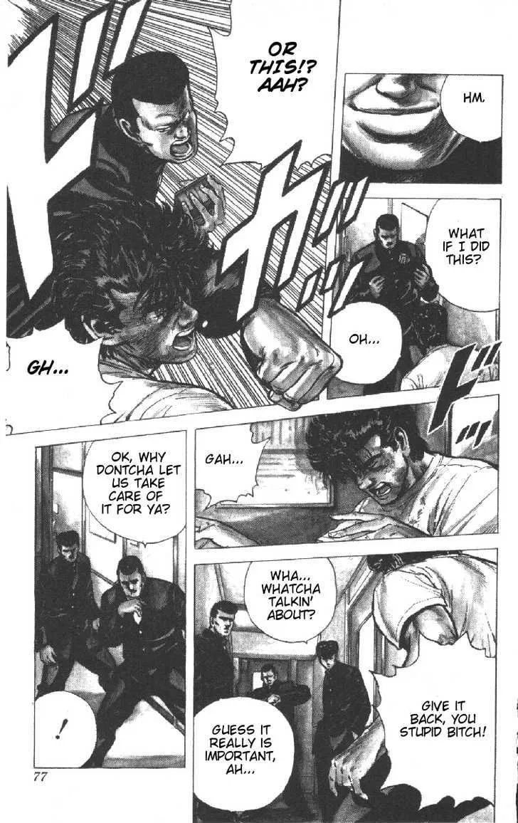 Rokudenashi Blues Chapter 72 page 12 - 