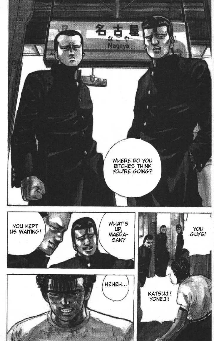 Rokudenashi Blues Chapter 72 page 17 - 