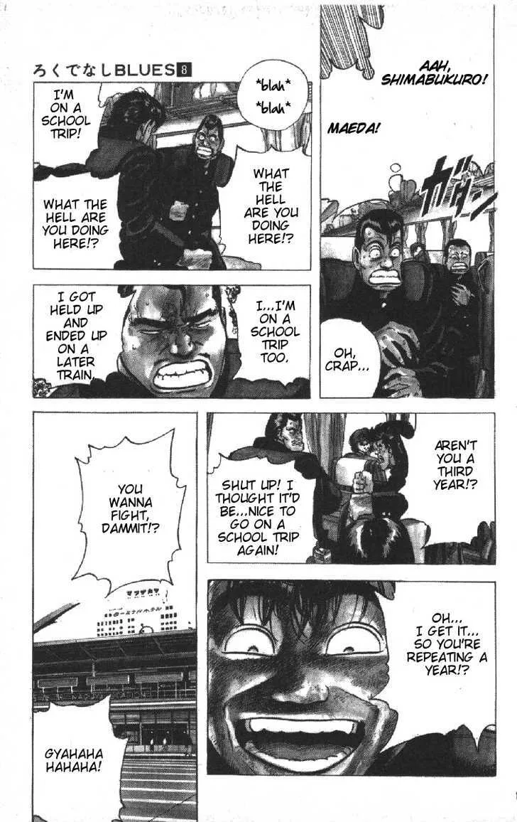 Rokudenashi Blues Chapter 72 page 20 - 