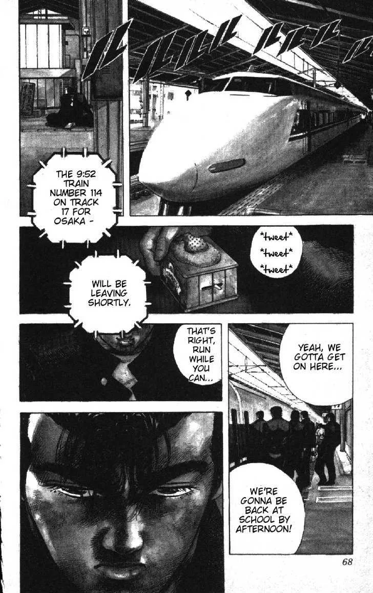 Rokudenashi Blues Chapter 72 page 3 - 