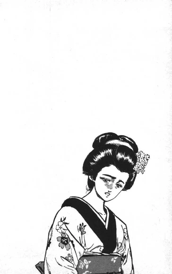 Rokudenashi Blues Chapter 72 page 21 - 