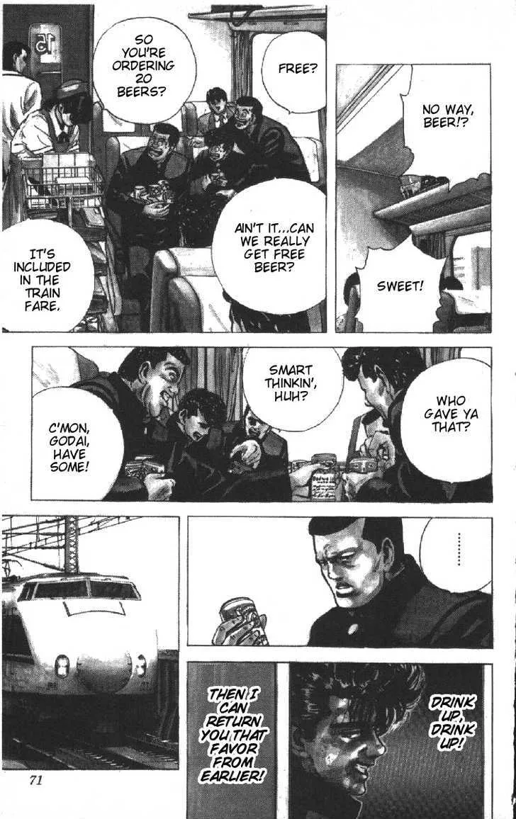 Rokudenashi Blues Chapter 72 page 6 - 