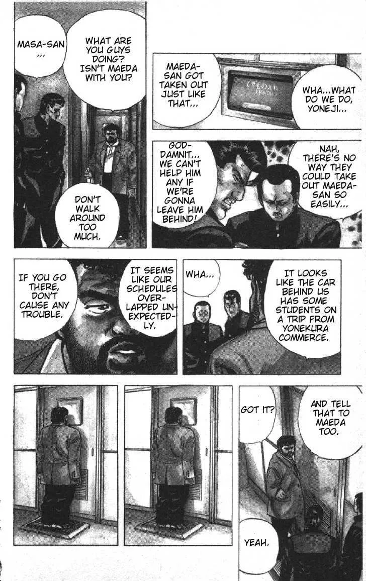 Rokudenashi Blues Chapter 72 page 7 - 