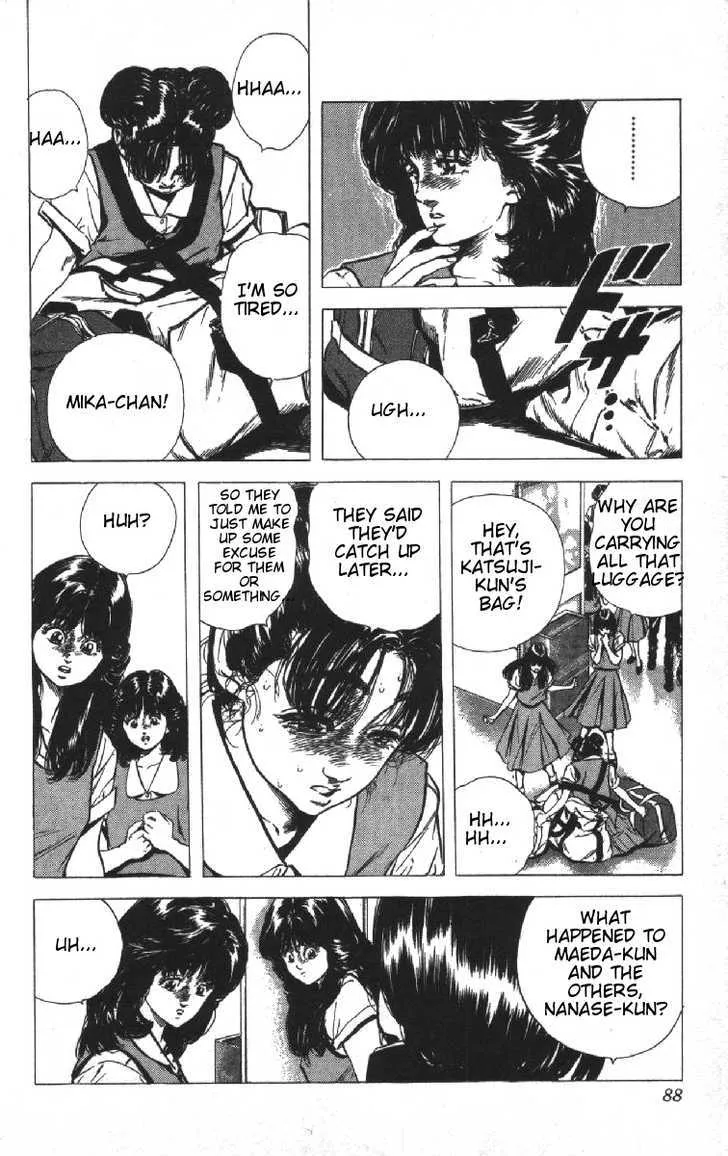 Rokudenashi Blues Chapter 73 page 2 - 
