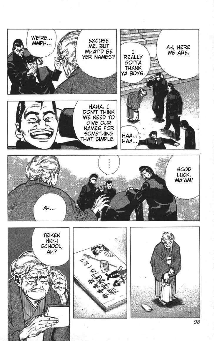Rokudenashi Blues Chapter 73 page 12 - 