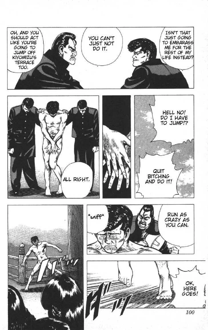 Rokudenashi Blues Chapter 73 page 14 - 