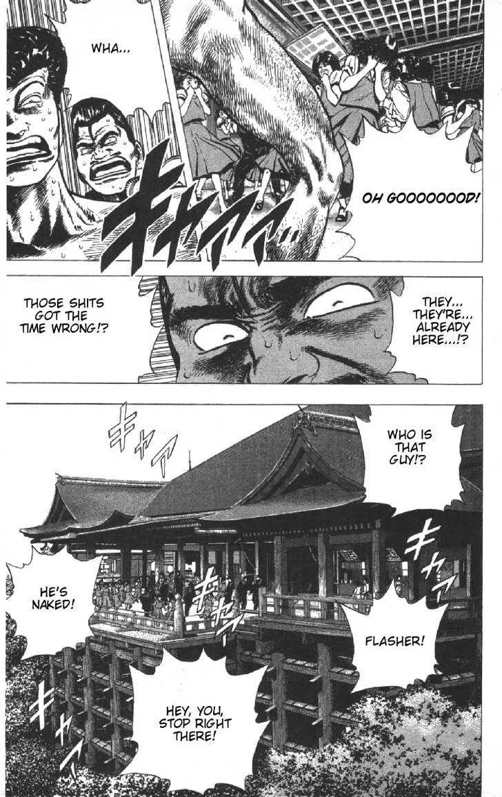 Rokudenashi Blues Chapter 73 page 15 - 