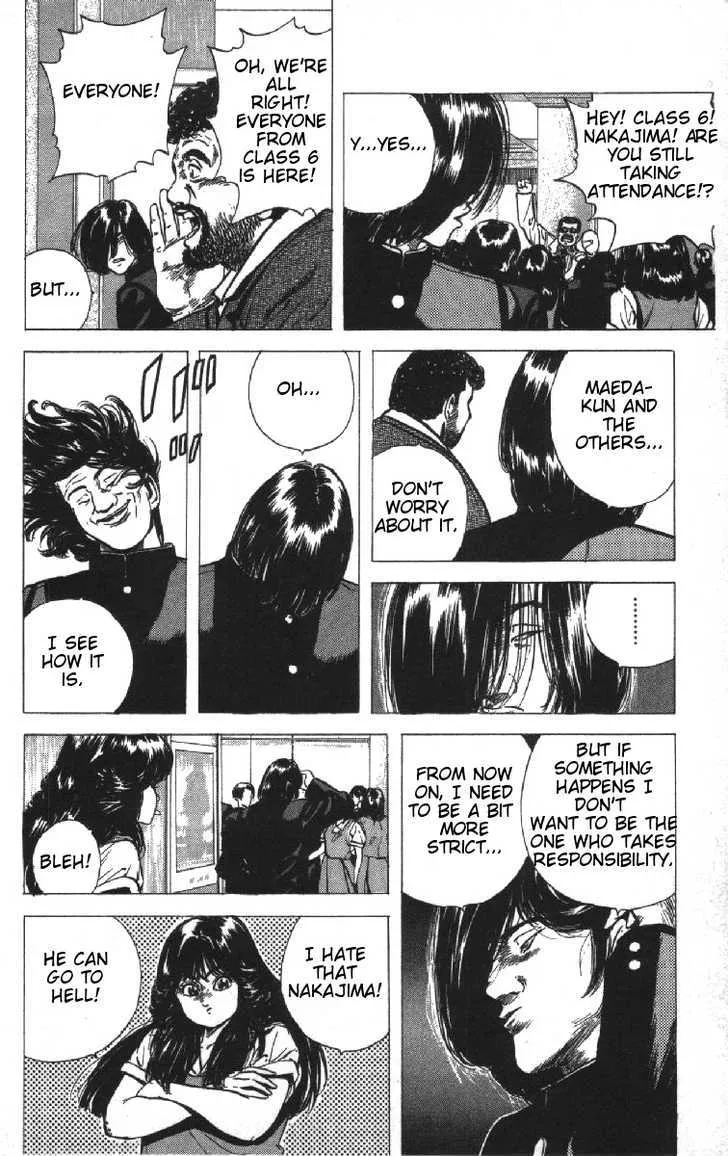 Rokudenashi Blues Chapter 73 page 4 - 