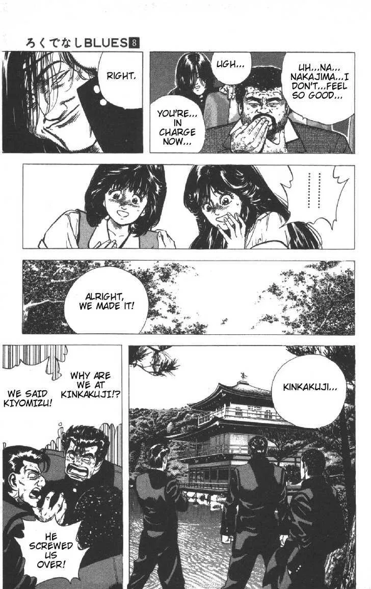 Rokudenashi Blues Chapter 73 page 9 - 