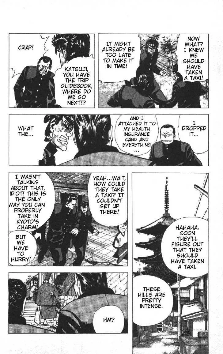Rokudenashi Blues Chapter 73 page 10 - 