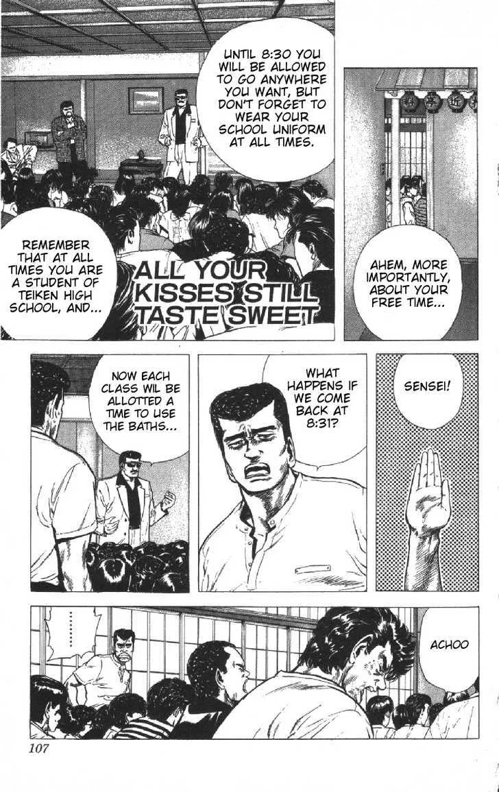 Rokudenashi Blues Chapter 74 page 1 - 