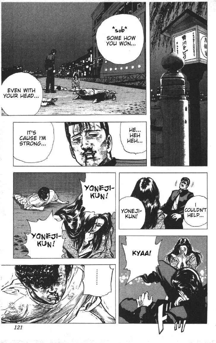 Rokudenashi Blues Chapter 74 page 15 - 