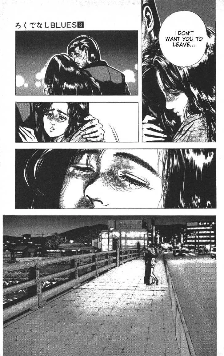 Rokudenashi Blues Chapter 74 page 19 - 