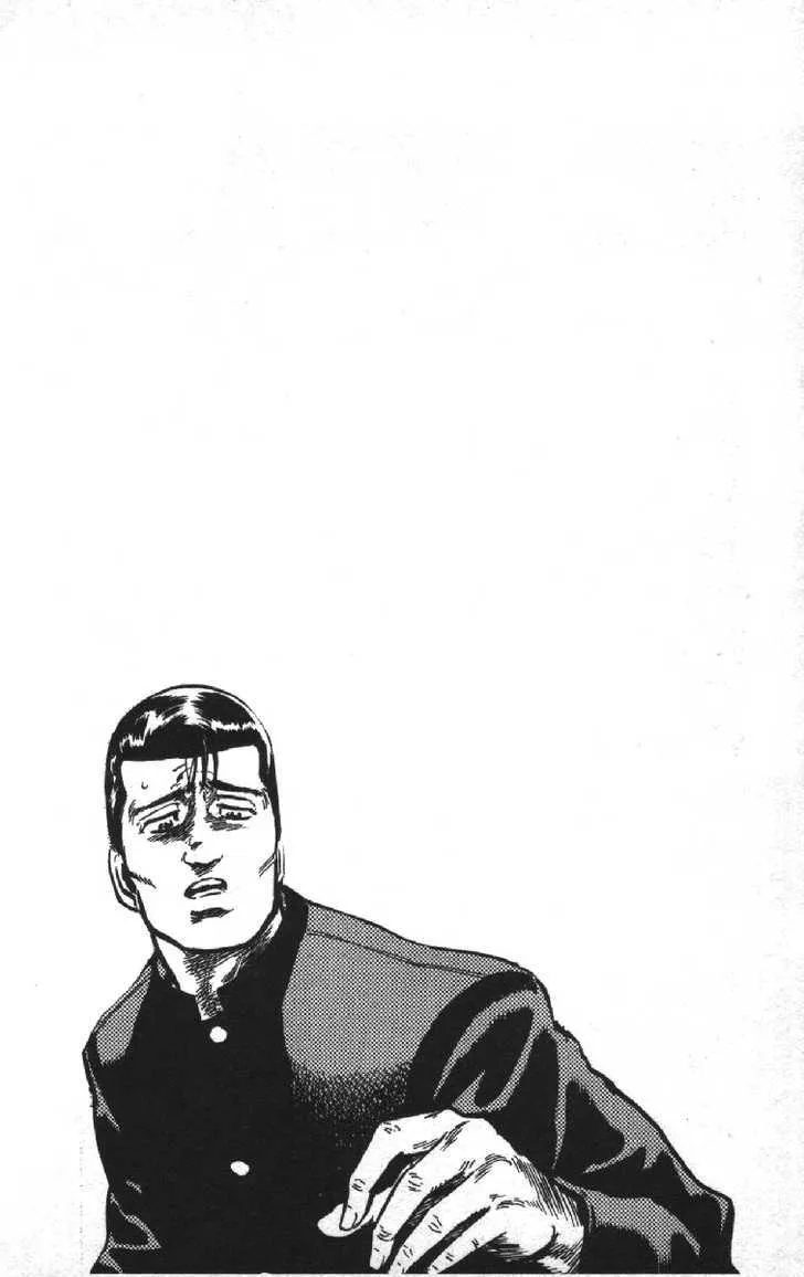 Rokudenashi Blues Chapter 74 page 20 - 
