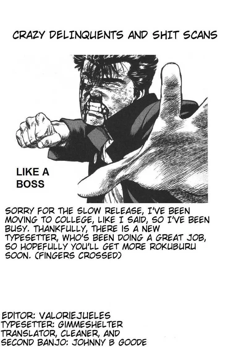 Rokudenashi Blues Chapter 74 page 21 - 
