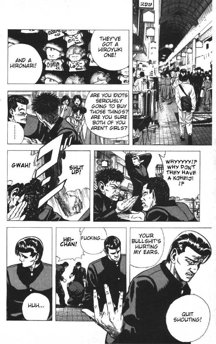 Rokudenashi Blues Chapter 74 page 8 - 