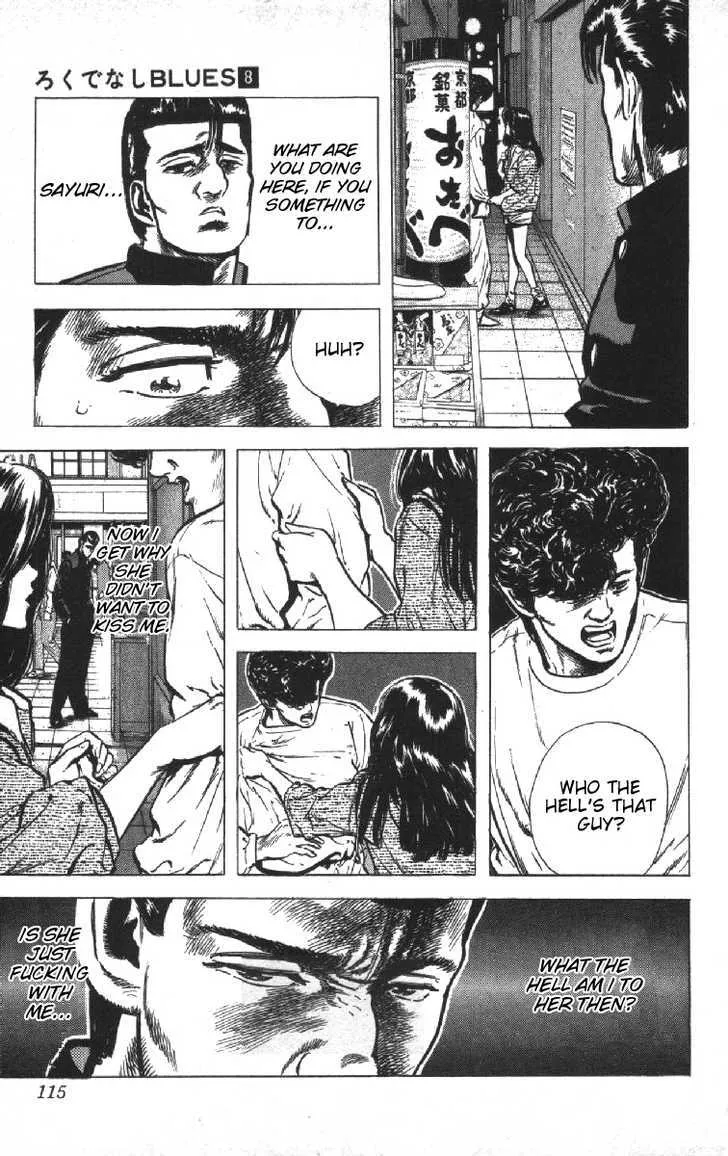 Rokudenashi Blues Chapter 74 page 9 - 