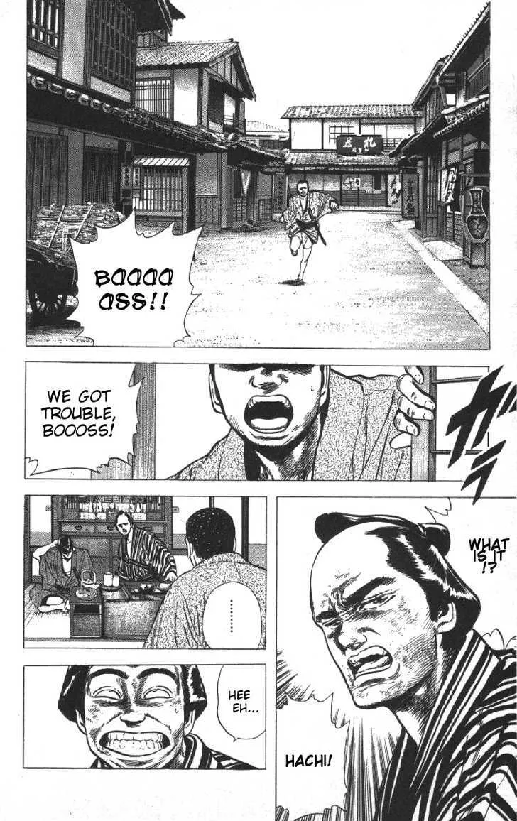 Rokudenashi Blues Chapter 75 page 2 - 