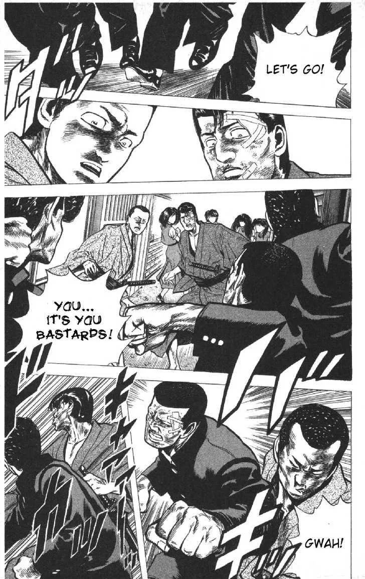 Rokudenashi Blues Chapter 75 page 11 - 