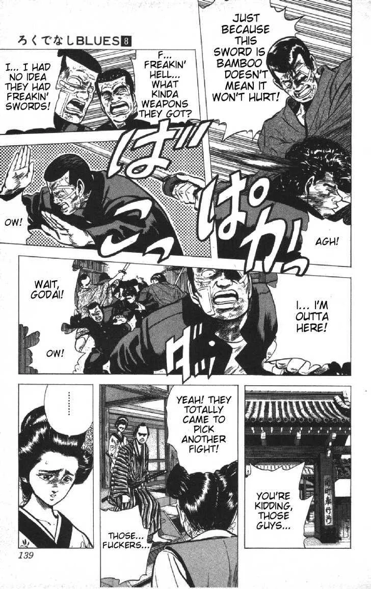 Rokudenashi Blues Chapter 75 page 13 - 