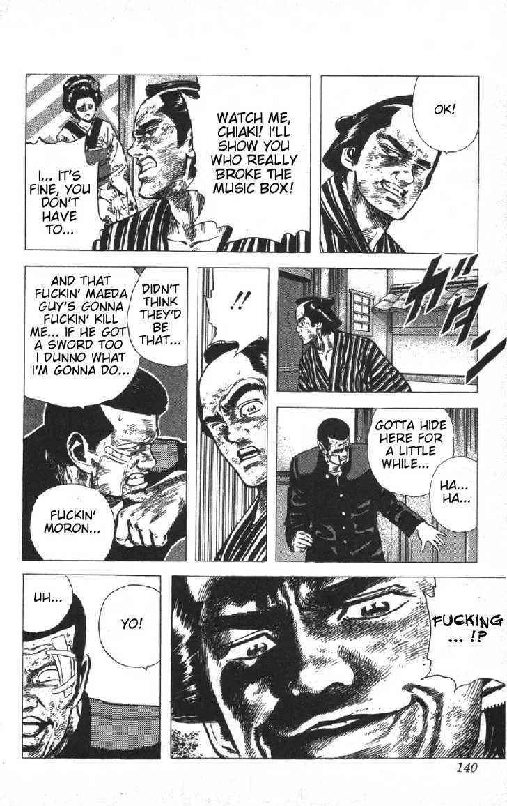 Rokudenashi Blues Chapter 75 page 14 - 