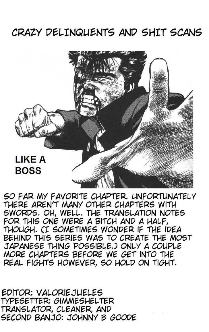 Rokudenashi Blues Chapter 75 page 21 - 