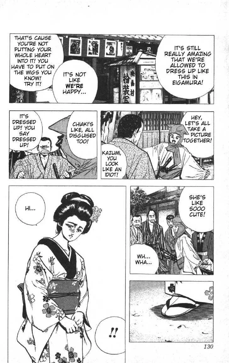 Rokudenashi Blues Chapter 75 page 4 - 