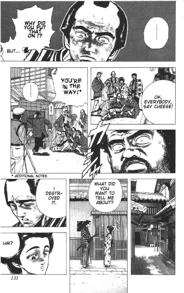 Rokudenashi Blues Chapter 75 page 5 - 