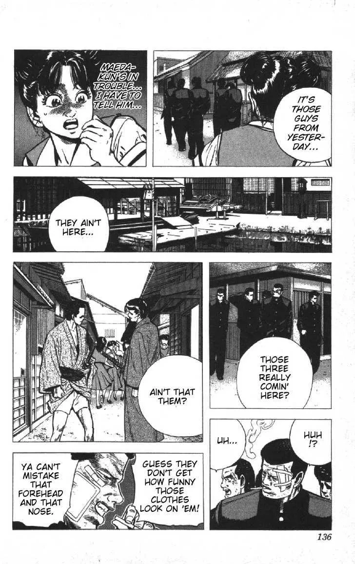 Rokudenashi Blues Chapter 75 page 10 - 