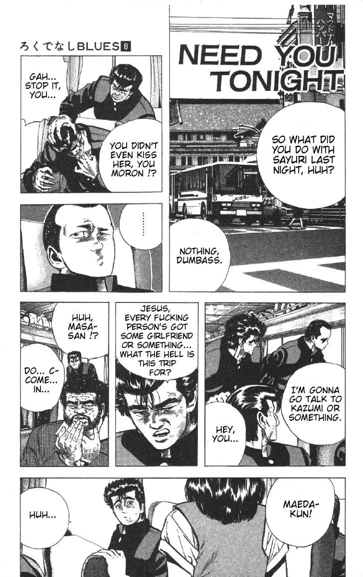 Rokudenashi Blues Chapter 76 page 1 - 