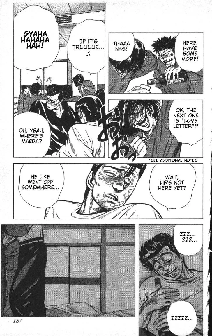 Rokudenashi Blues Chapter 76 page 11 - 