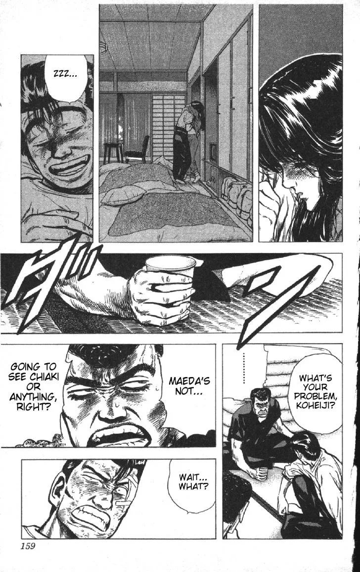 Rokudenashi Blues Chapter 76 page 13 - 
