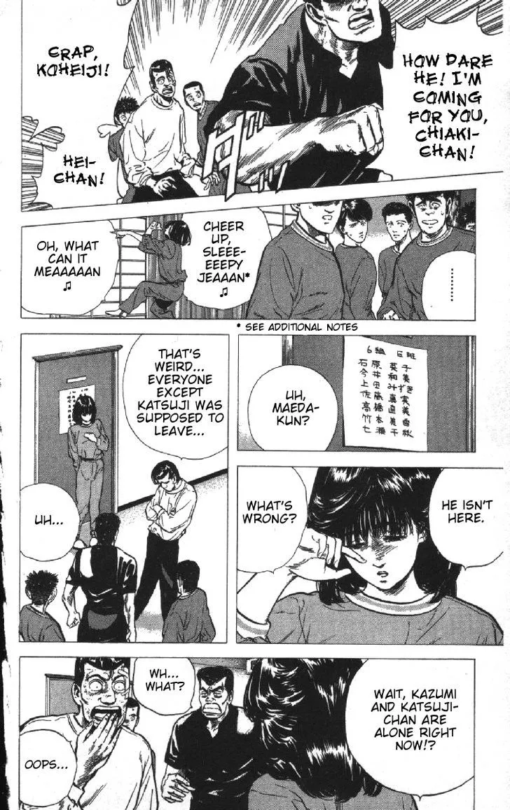 Rokudenashi Blues Chapter 76 page 14 - 