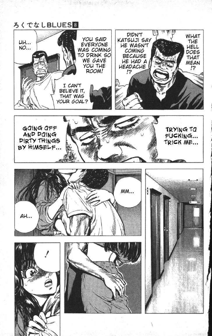 Rokudenashi Blues Chapter 76 page 15 - 