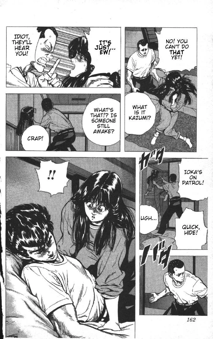 Rokudenashi Blues Chapter 76 page 16 - 