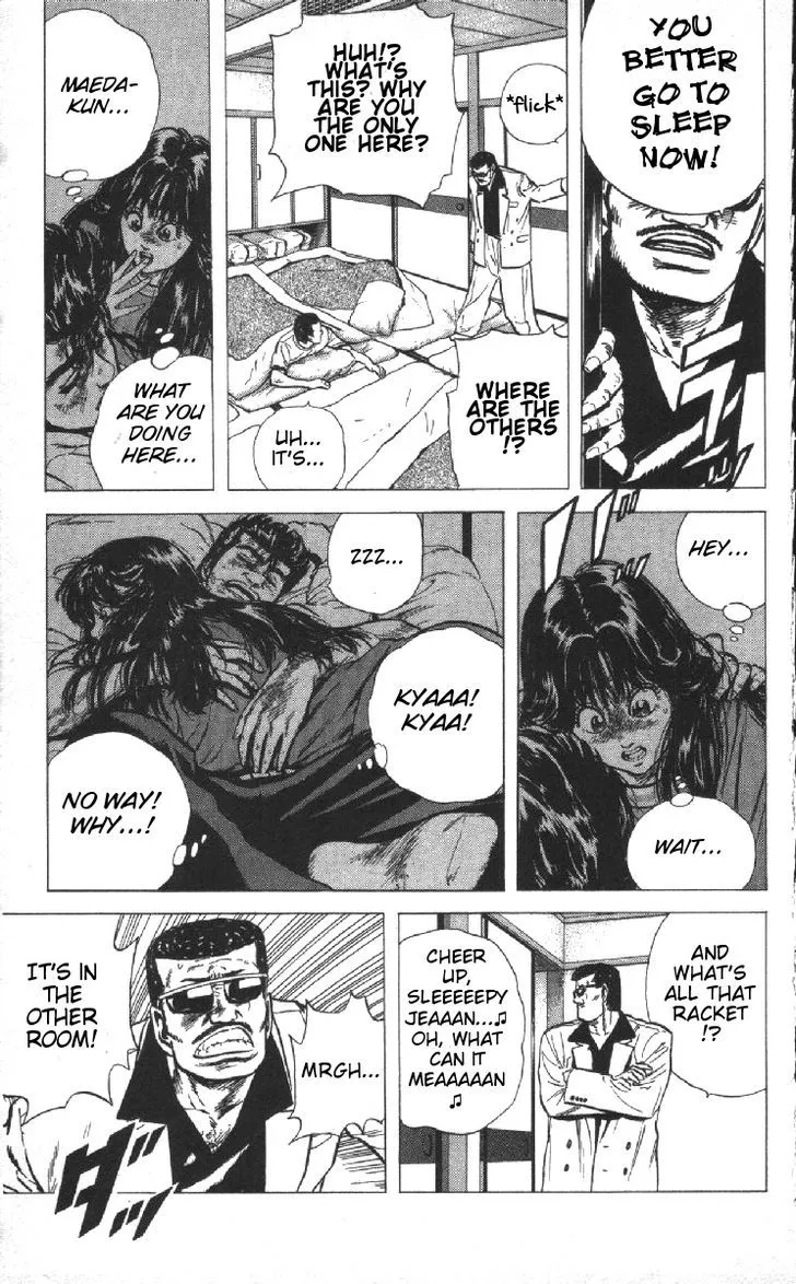 Rokudenashi Blues Chapter 76 page 17 - 