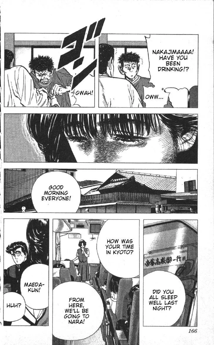 Rokudenashi Blues Chapter 76 page 20 - 
