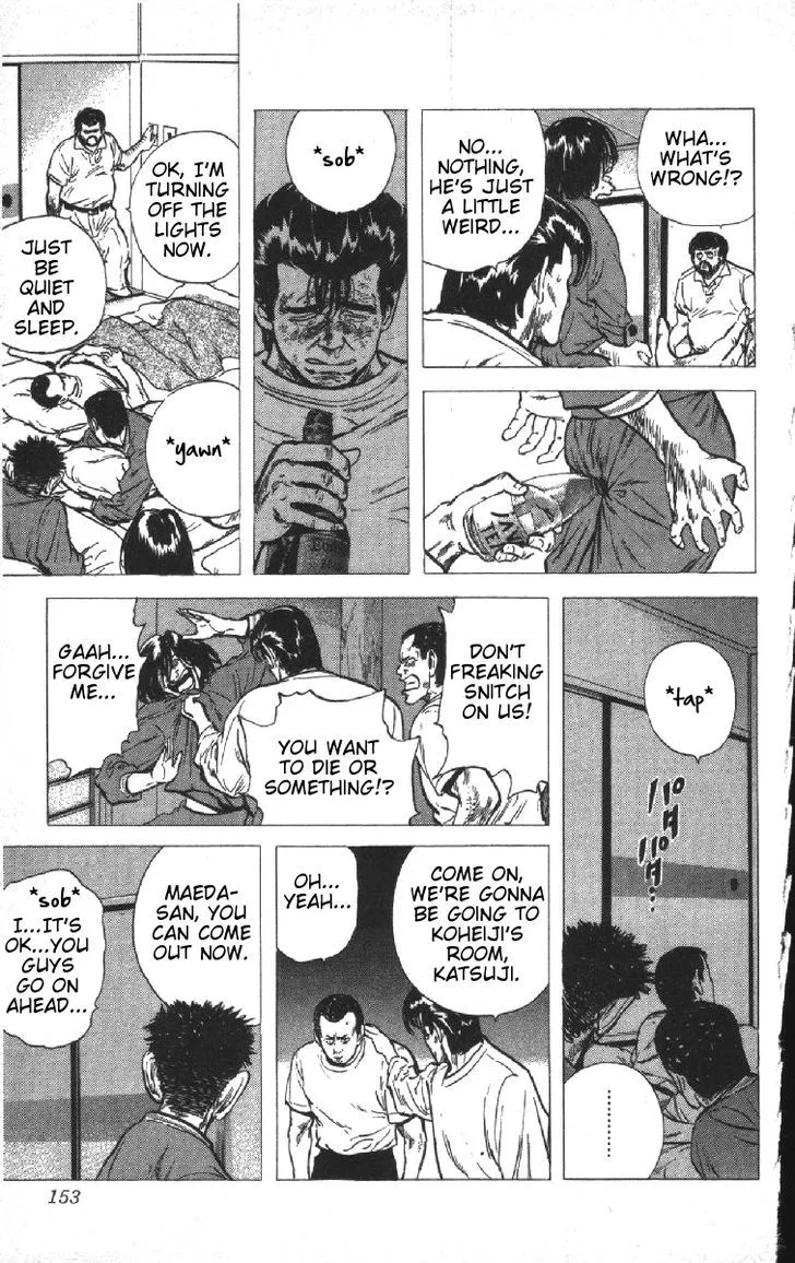 Rokudenashi Blues Chapter 76 page 7 - 